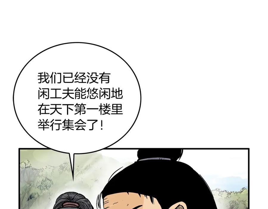 124.jpg