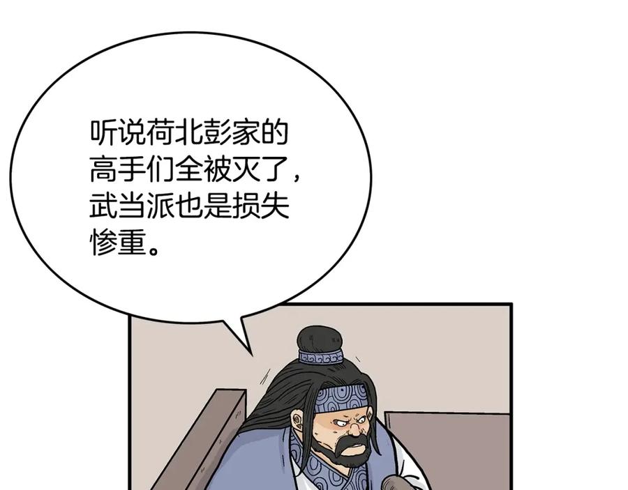 78.jpg