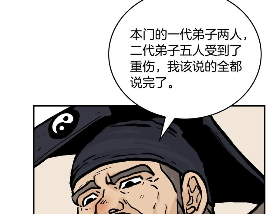102.jpg