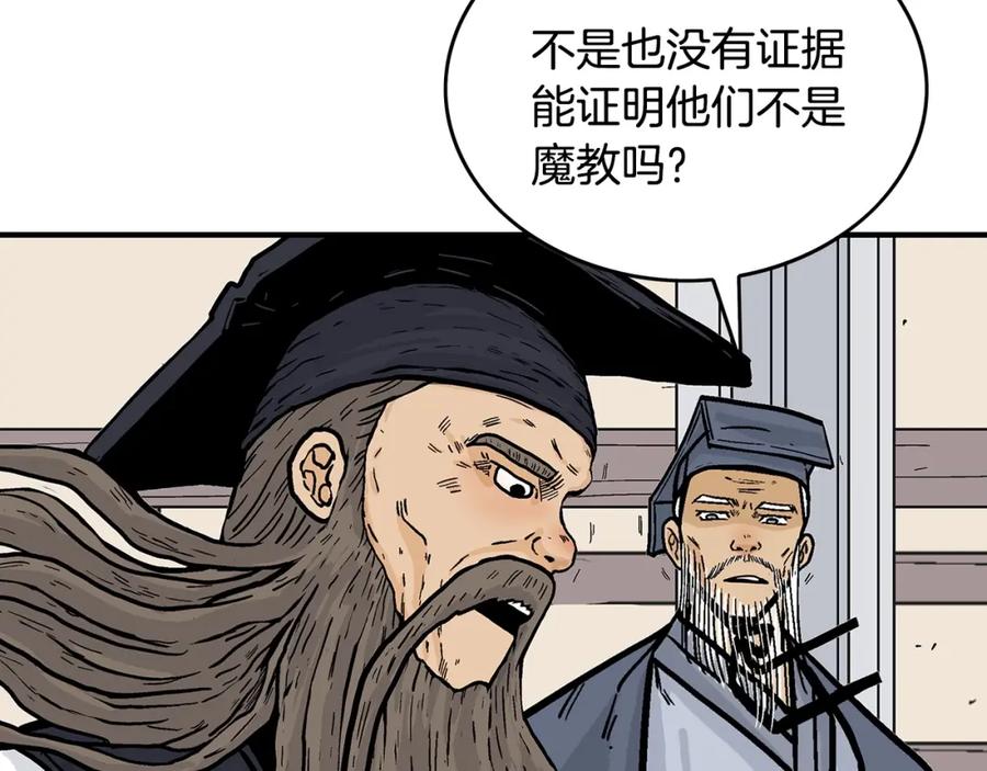 106.jpg