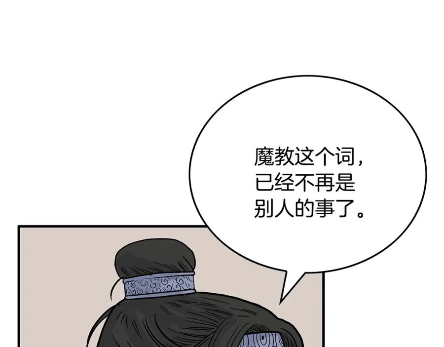 80.jpg