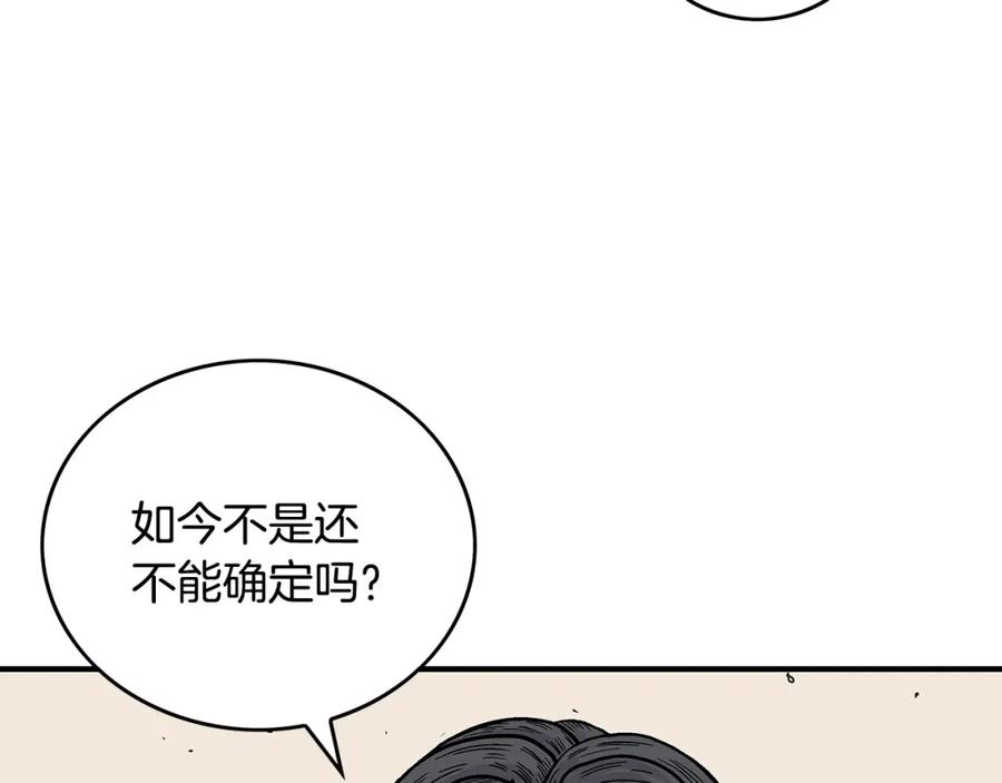 74.jpg