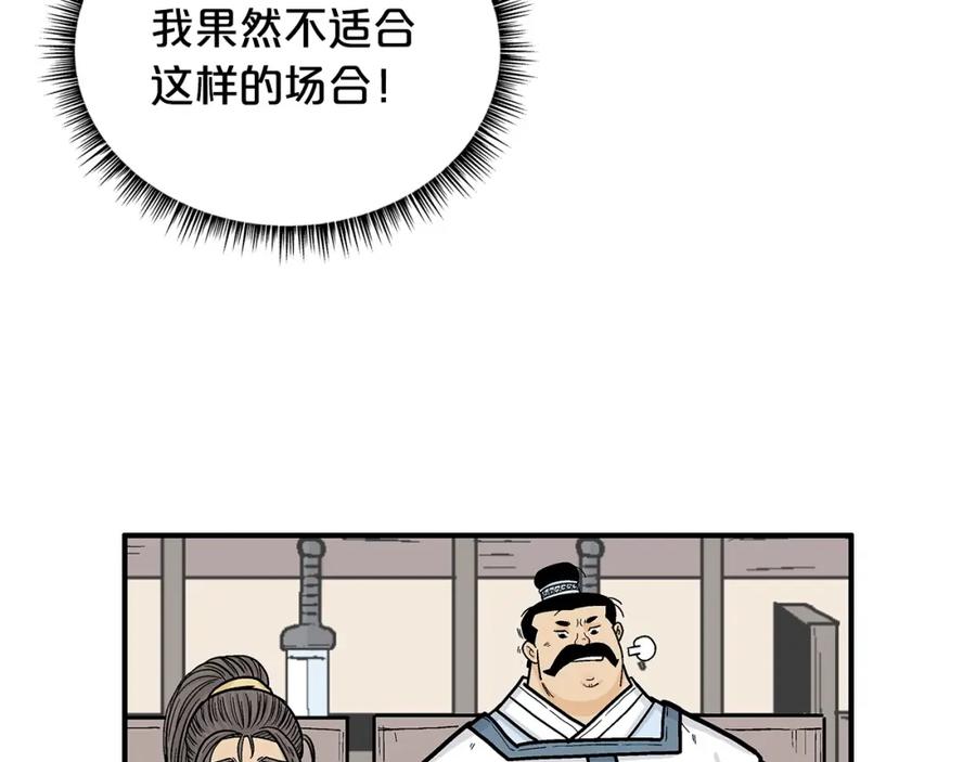 50.jpg