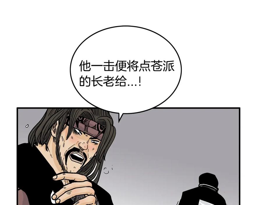 118.jpg