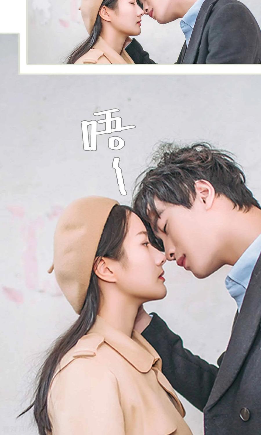 最终话-医冠楚楚-剧能玩（第18张）