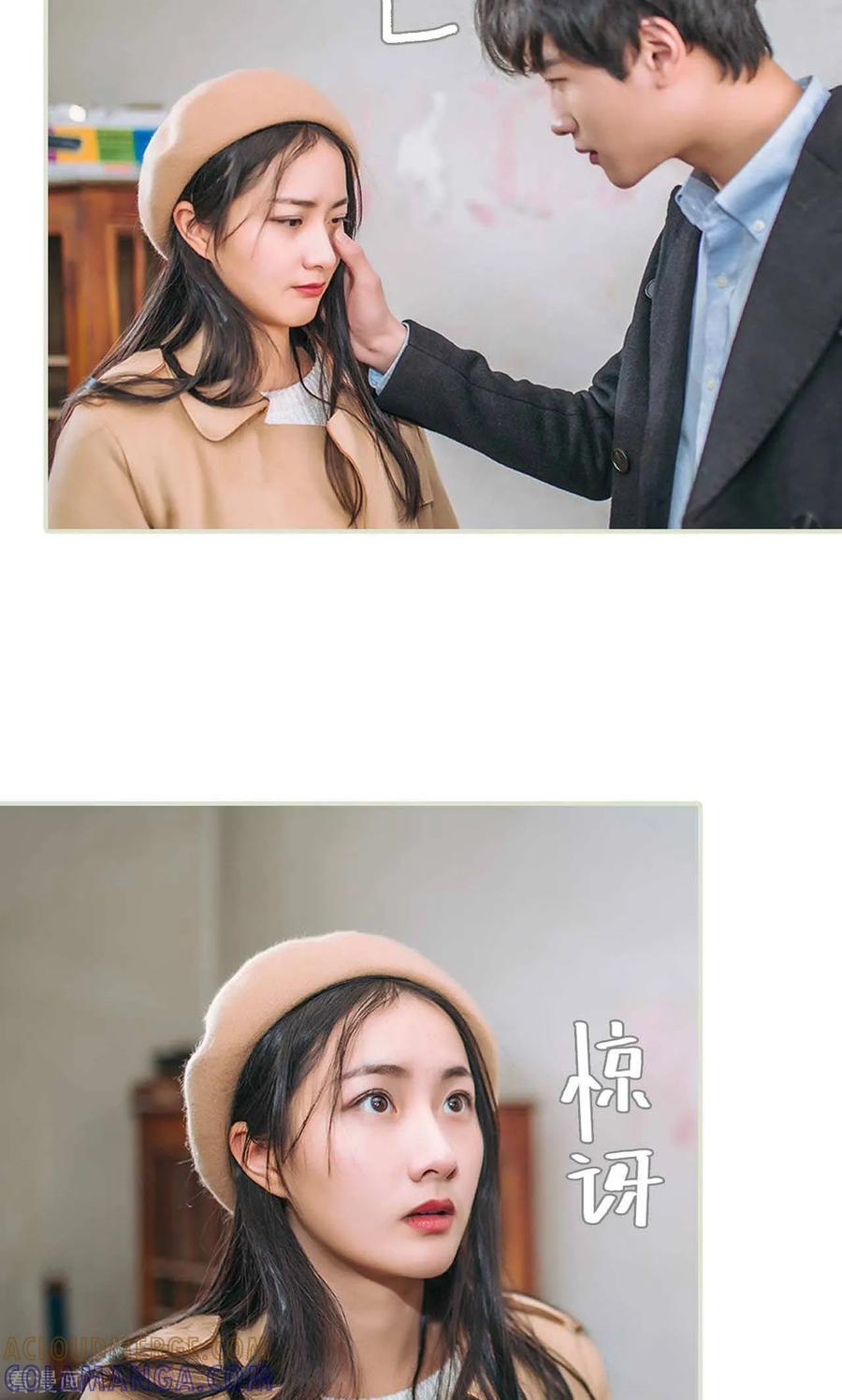 最终话-医冠楚楚-剧能玩（第15张）