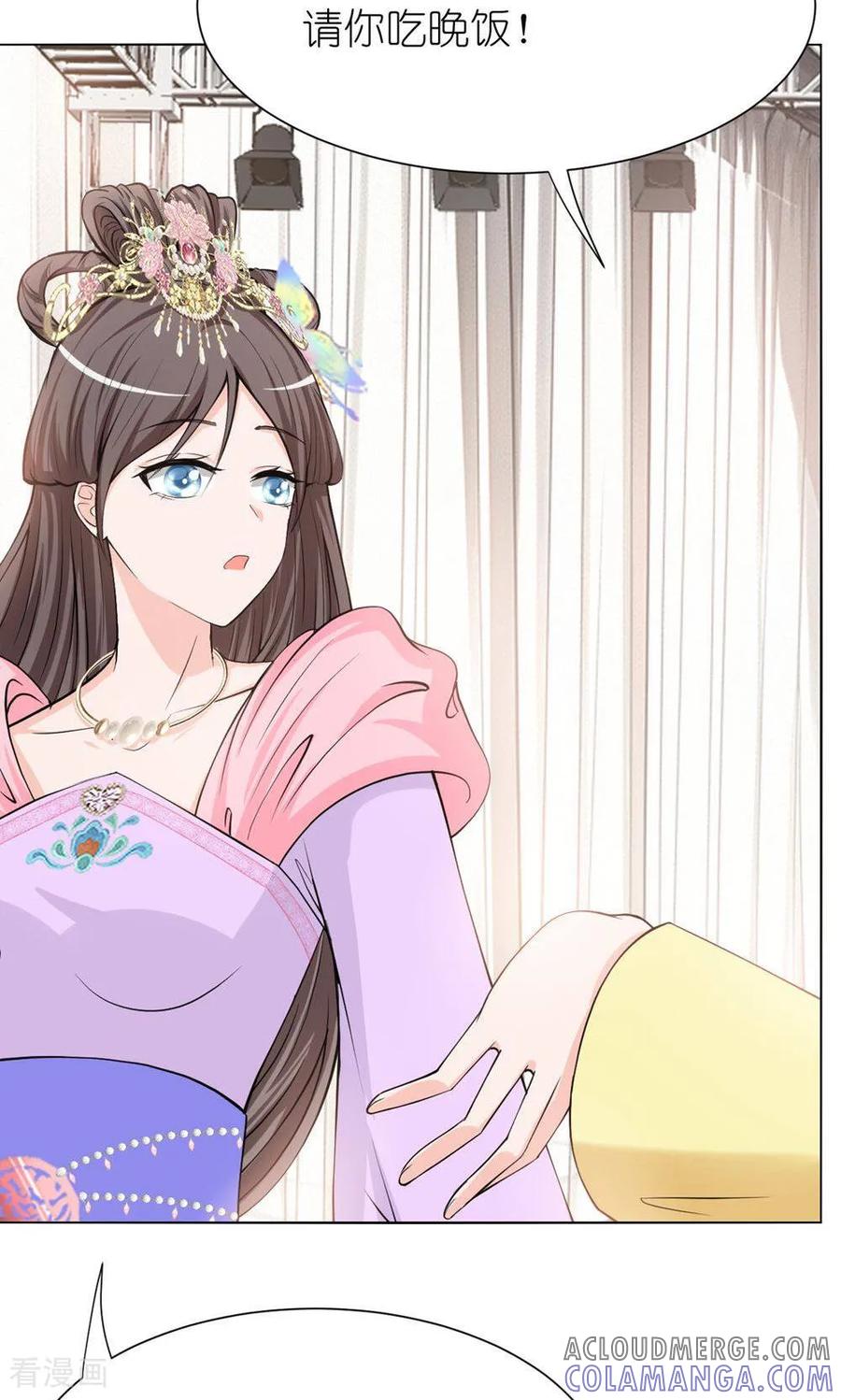 第3话桃花花神-花神人间录-沐星汐（第19张）