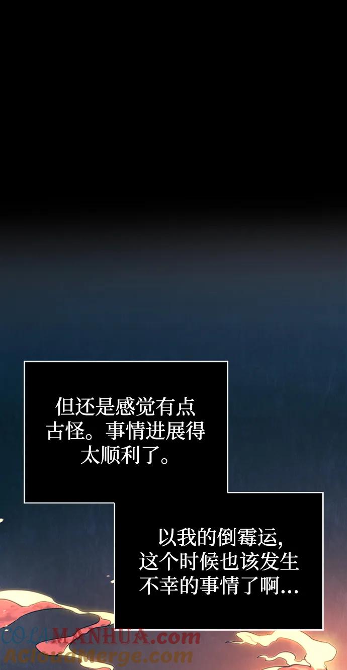 81.jpg