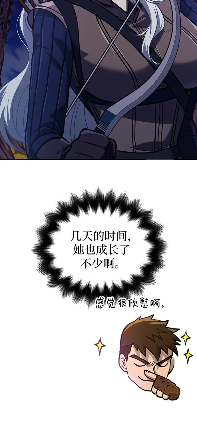 80.jpg