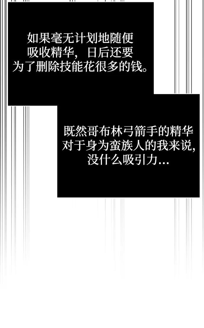 99.jpg