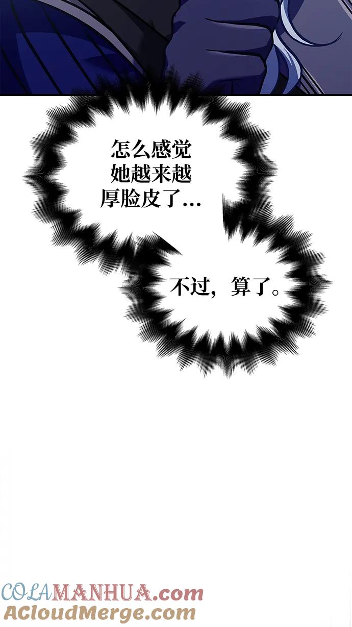 97.jpg