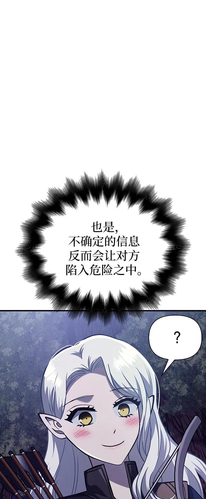 79.jpg