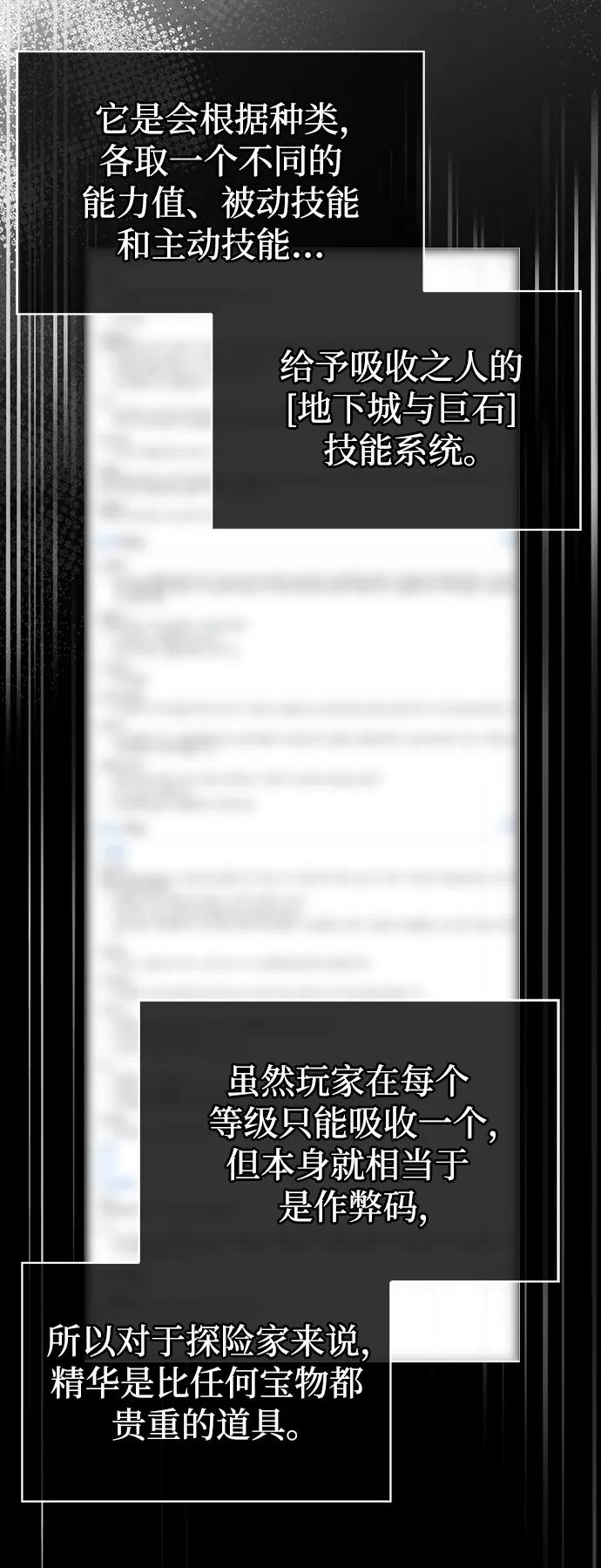 86.jpg