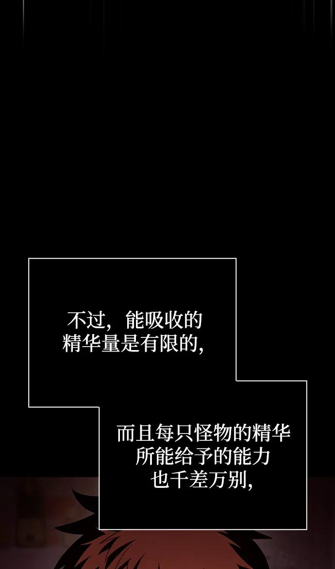 87.jpg