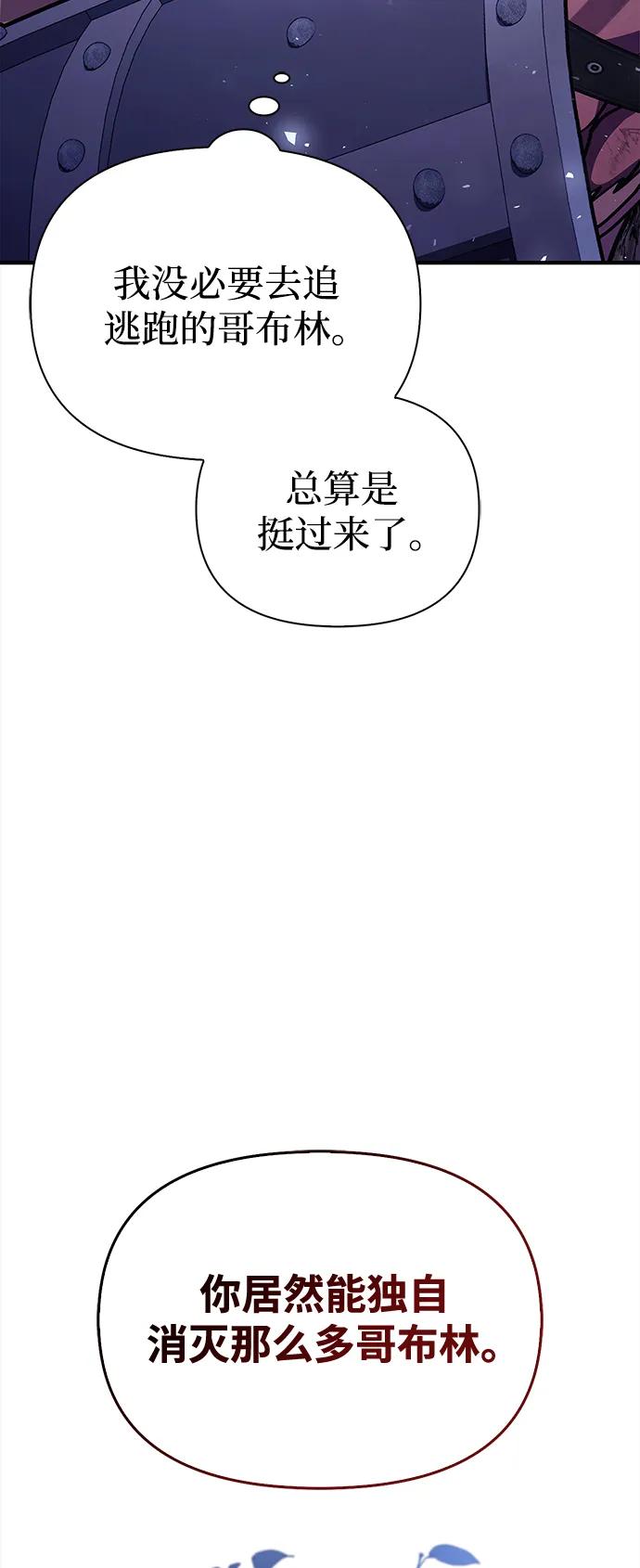 90.jpg
