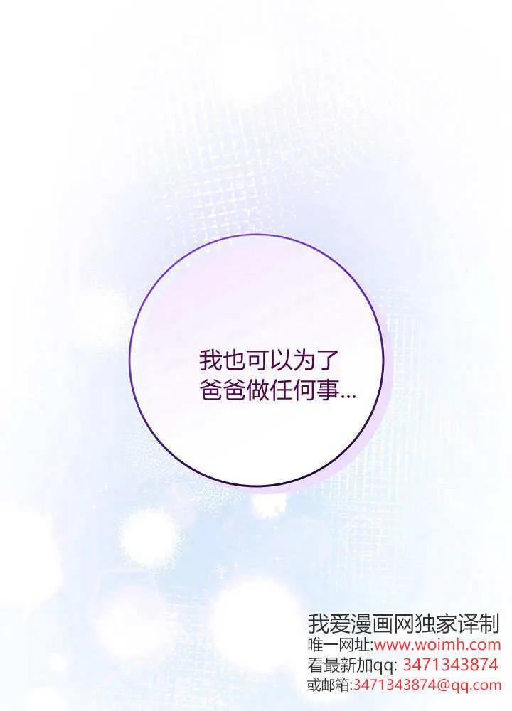 90.jpg