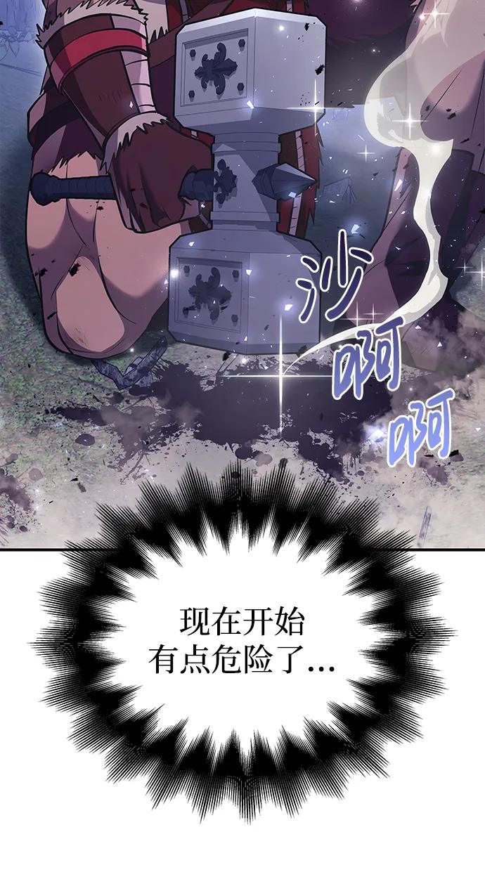 66.jpg