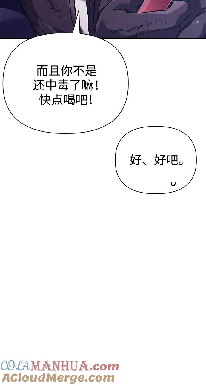 89.jpg
