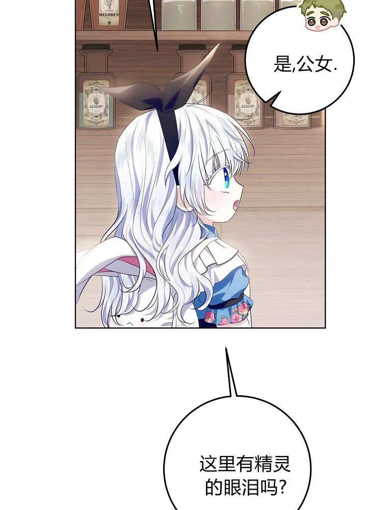 70.jpg