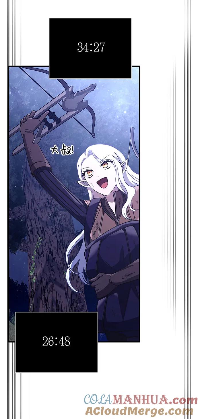 101.jpg