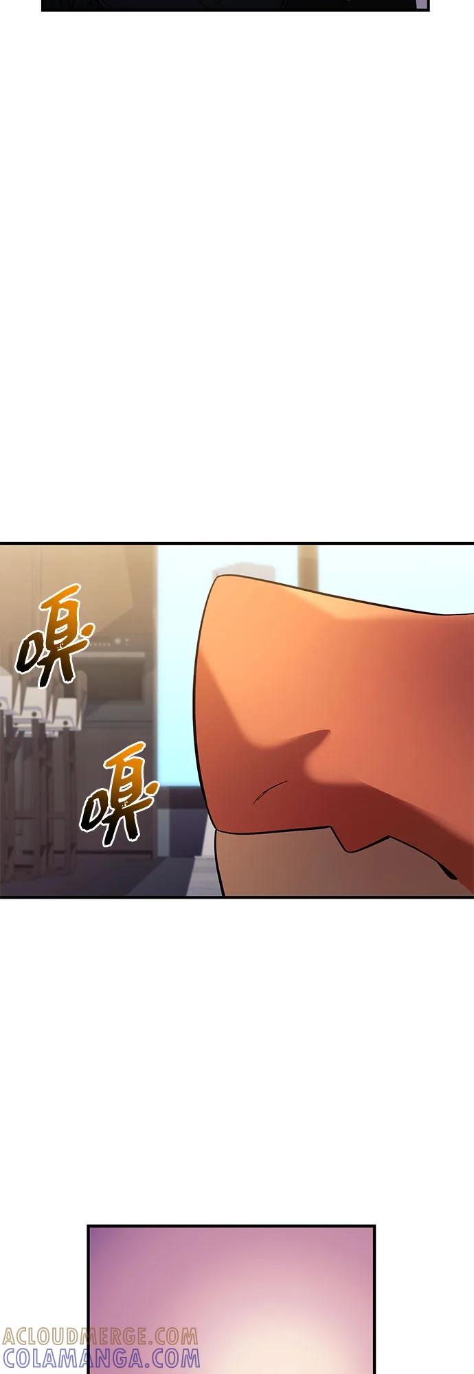 第2季第57话-入手神话级专属装备-Jung SeonYul,Hess（第28张）