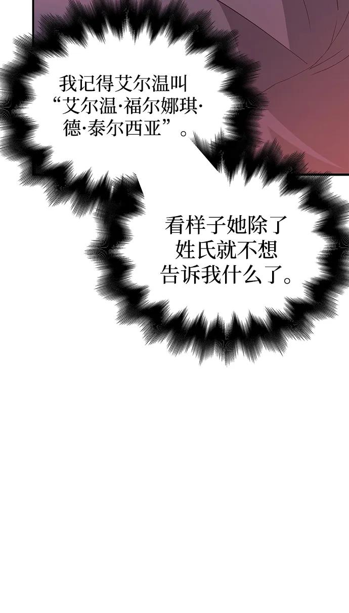116.jpg