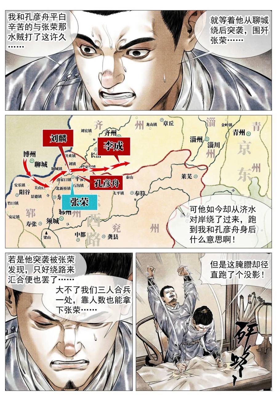 10.jpg