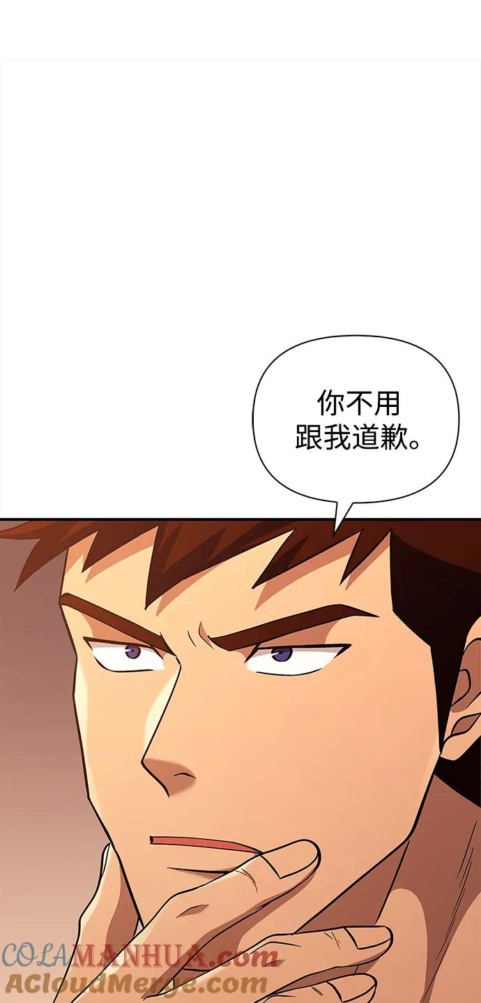 73.jpg