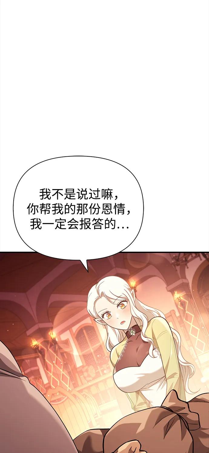79.jpg