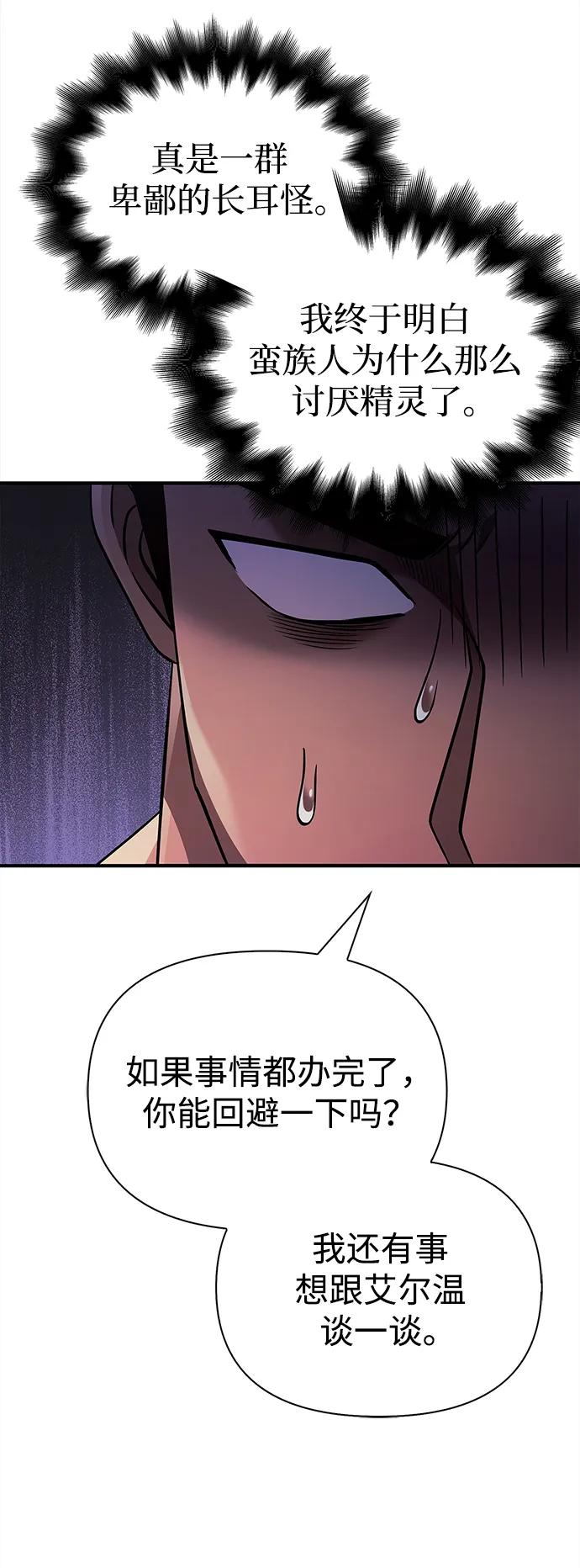 50.jpg