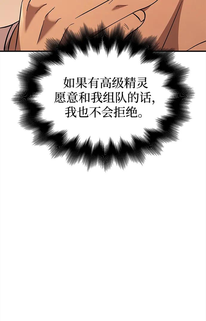 74.jpg