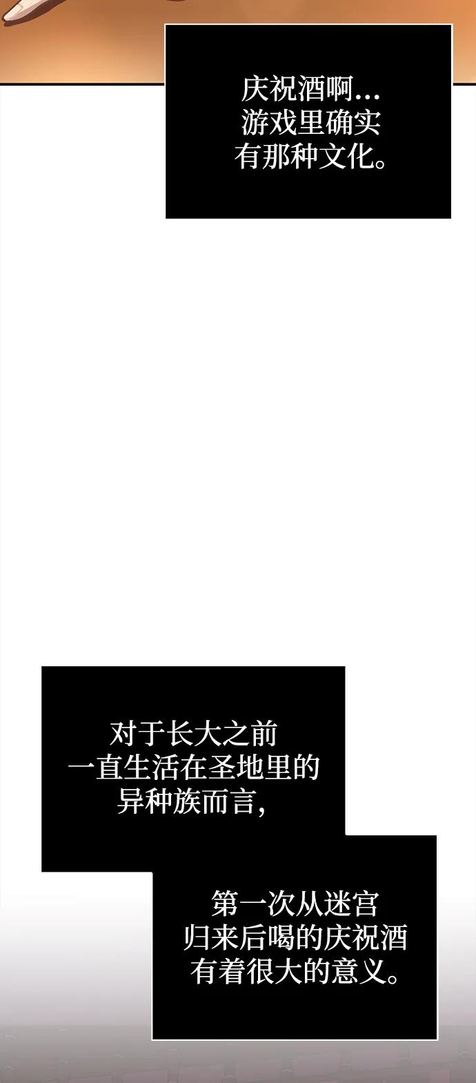 88.jpg