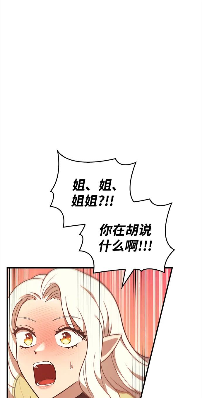 59.jpg