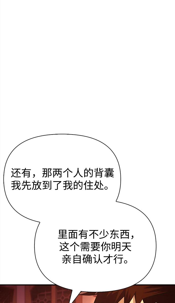 76.jpg