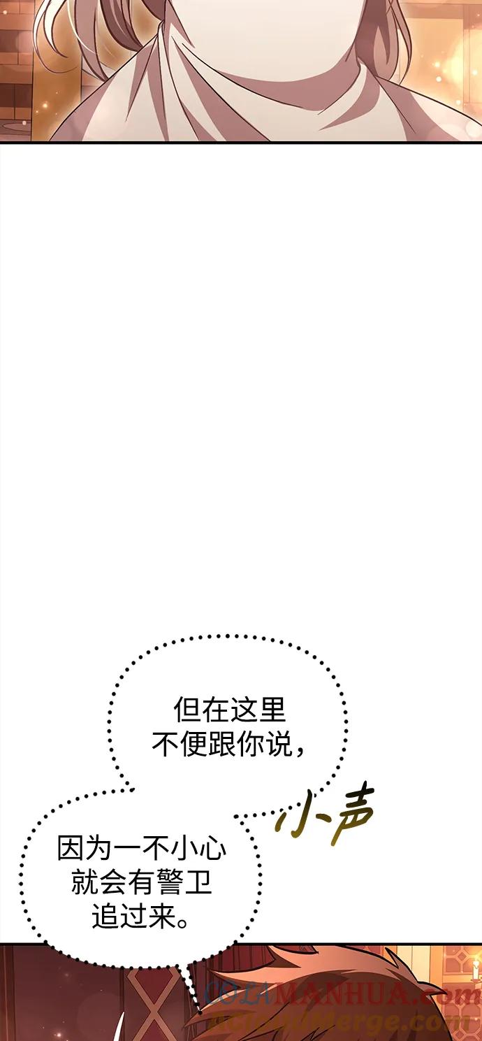 109.jpg