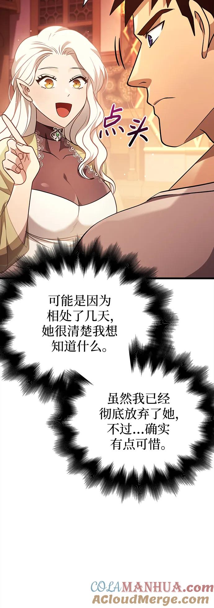 77.jpg