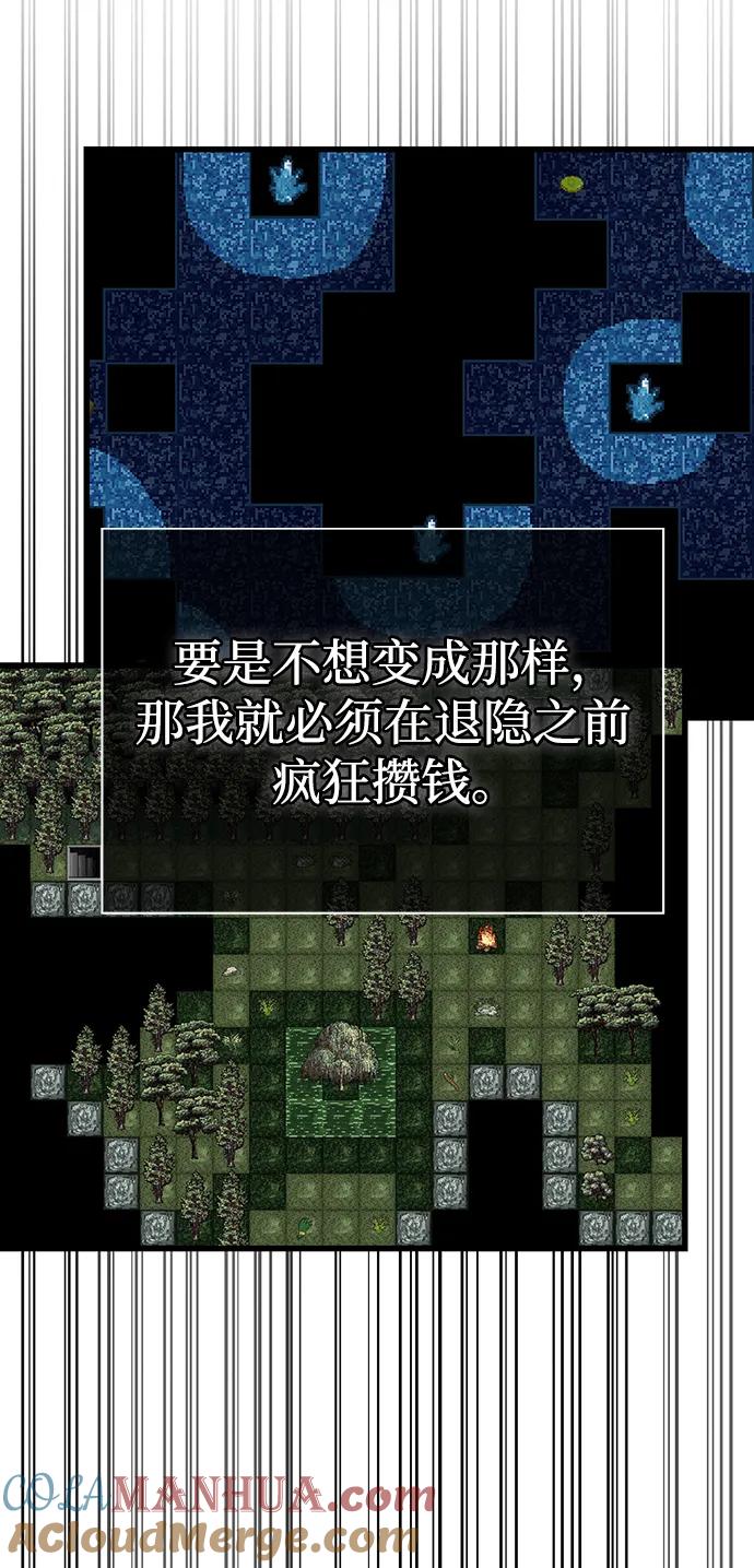 77.jpg