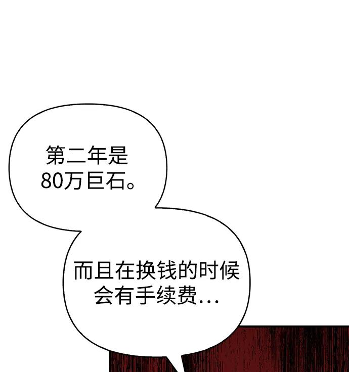 70.jpg