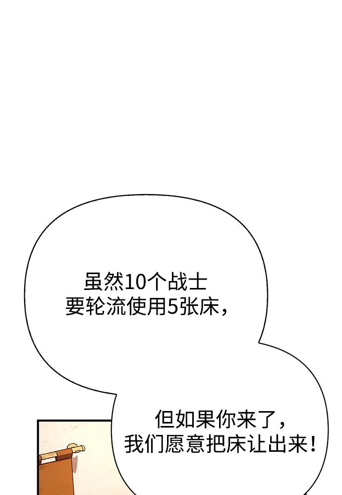 83.jpg