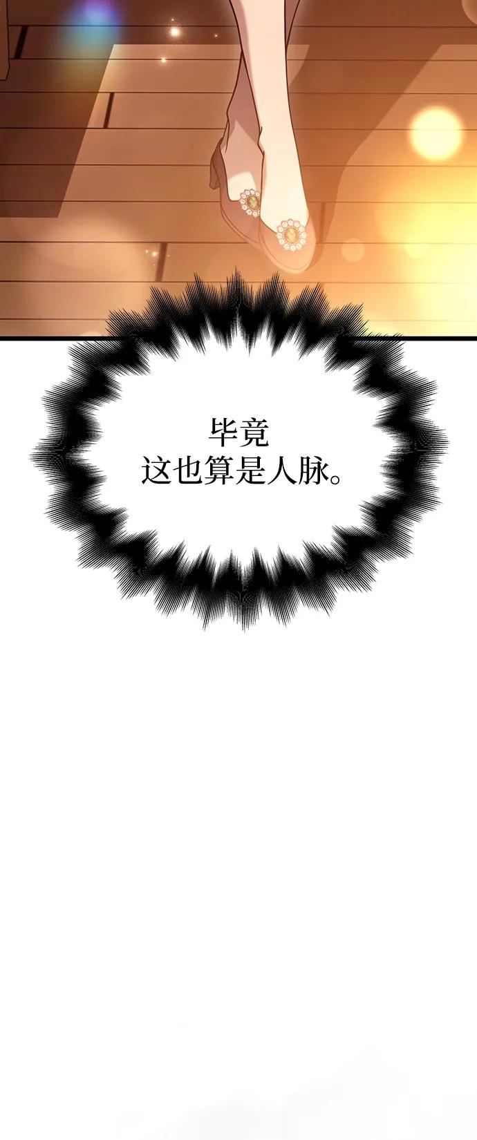 74.jpg