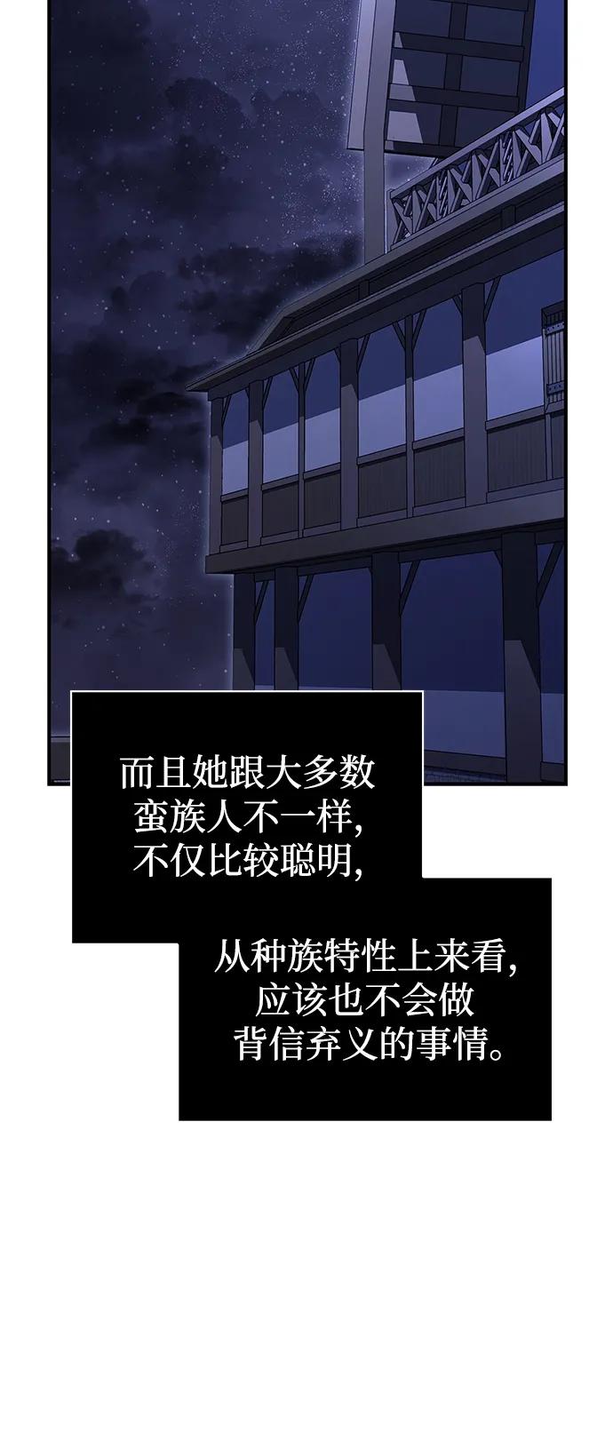 118.jpg