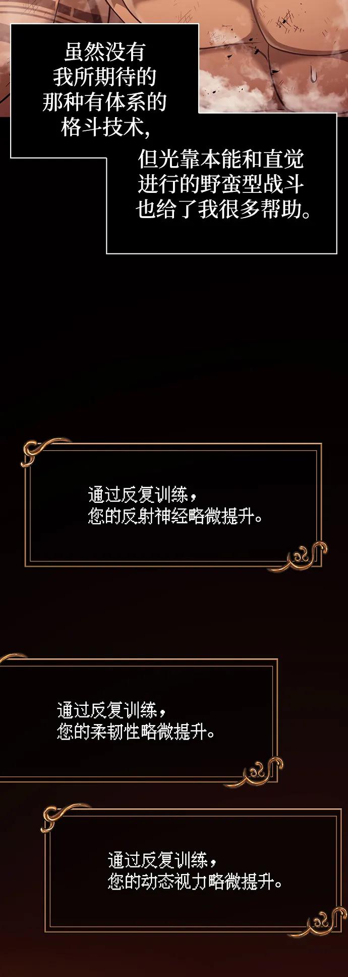 82.jpg