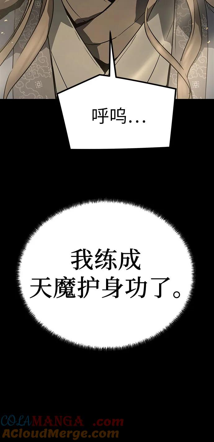 76.jpg