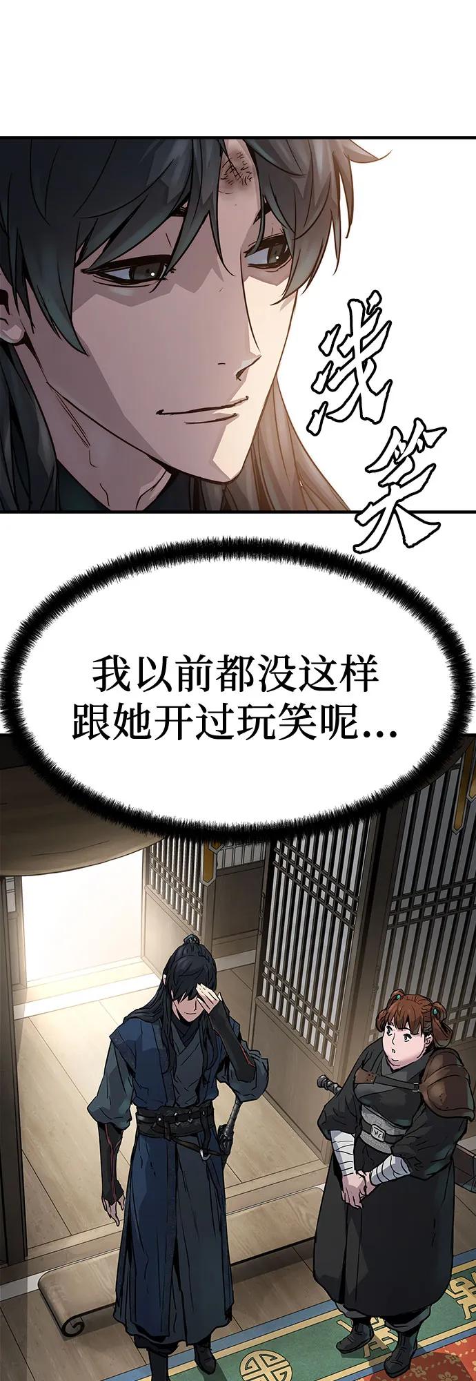 81.jpg