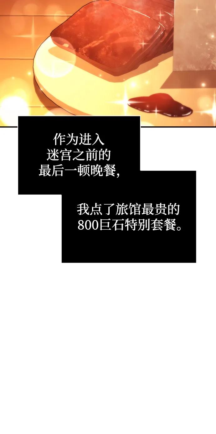 110.jpg