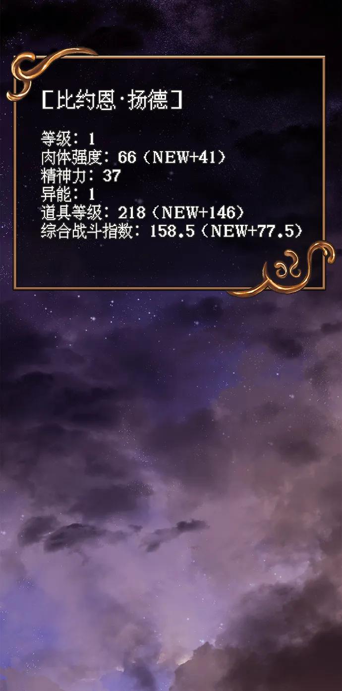 96.jpg