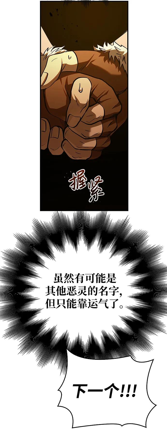 142.jpg