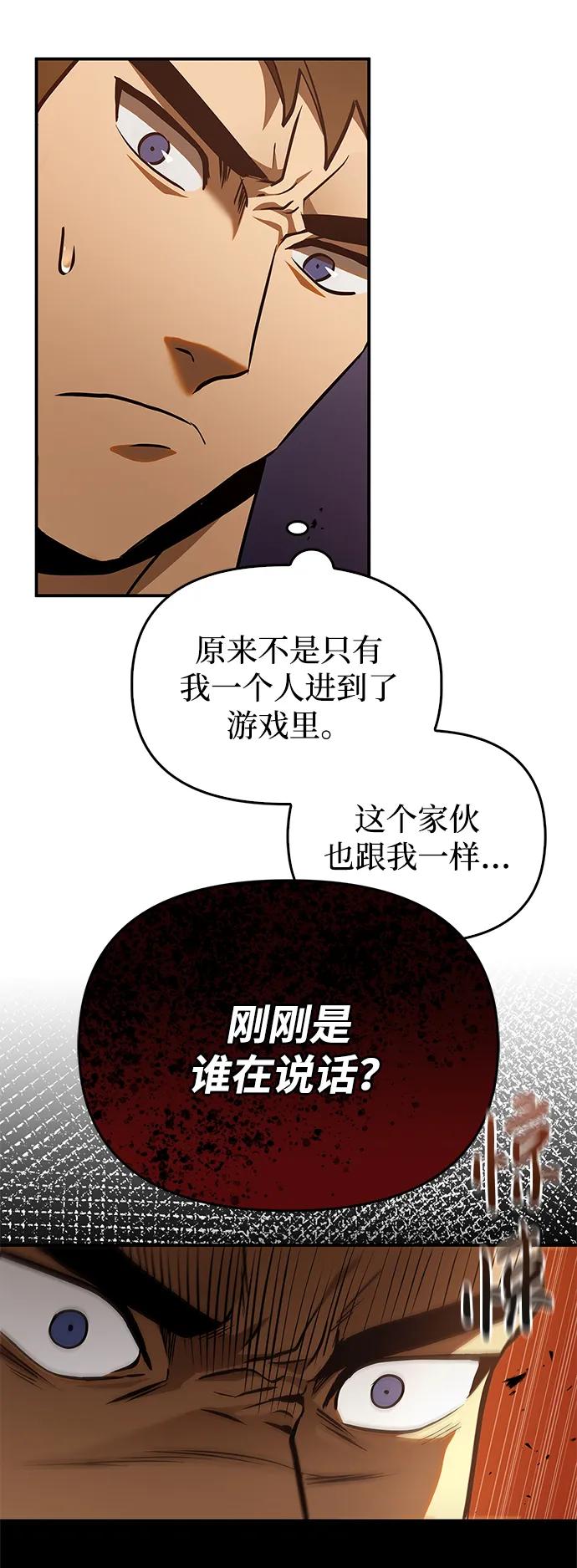 106.jpg