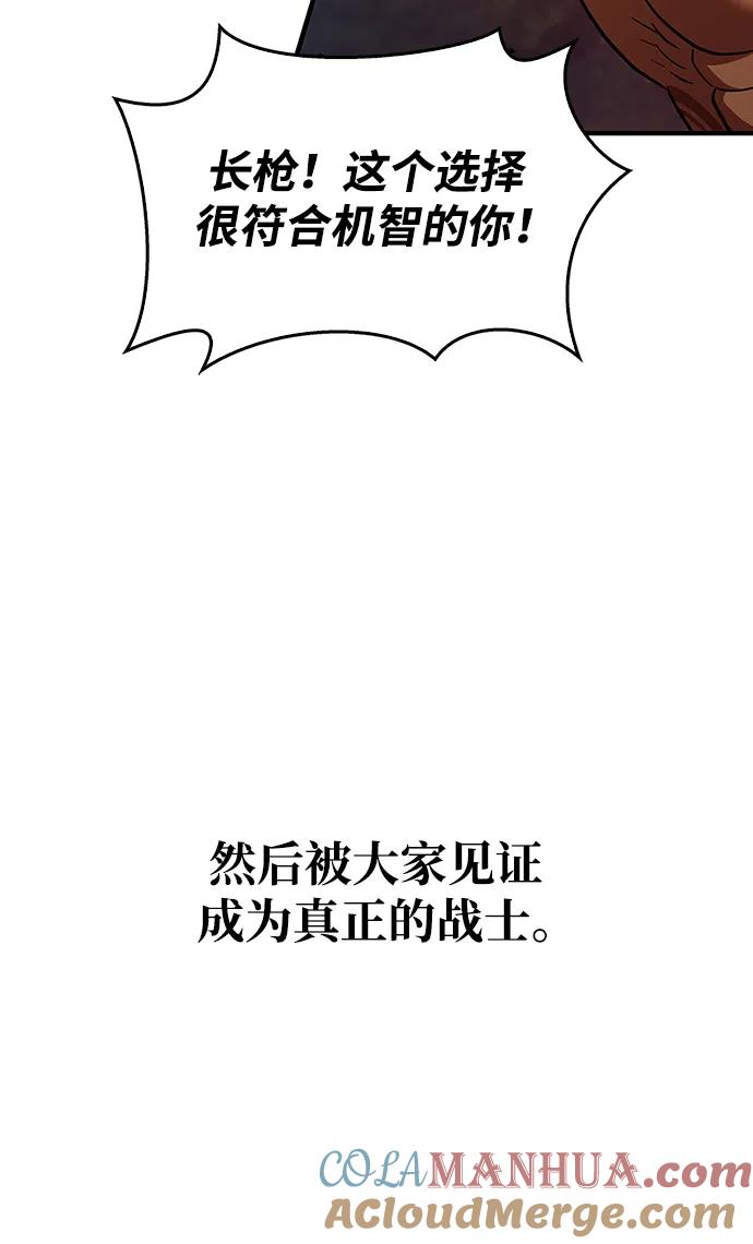 93.jpg