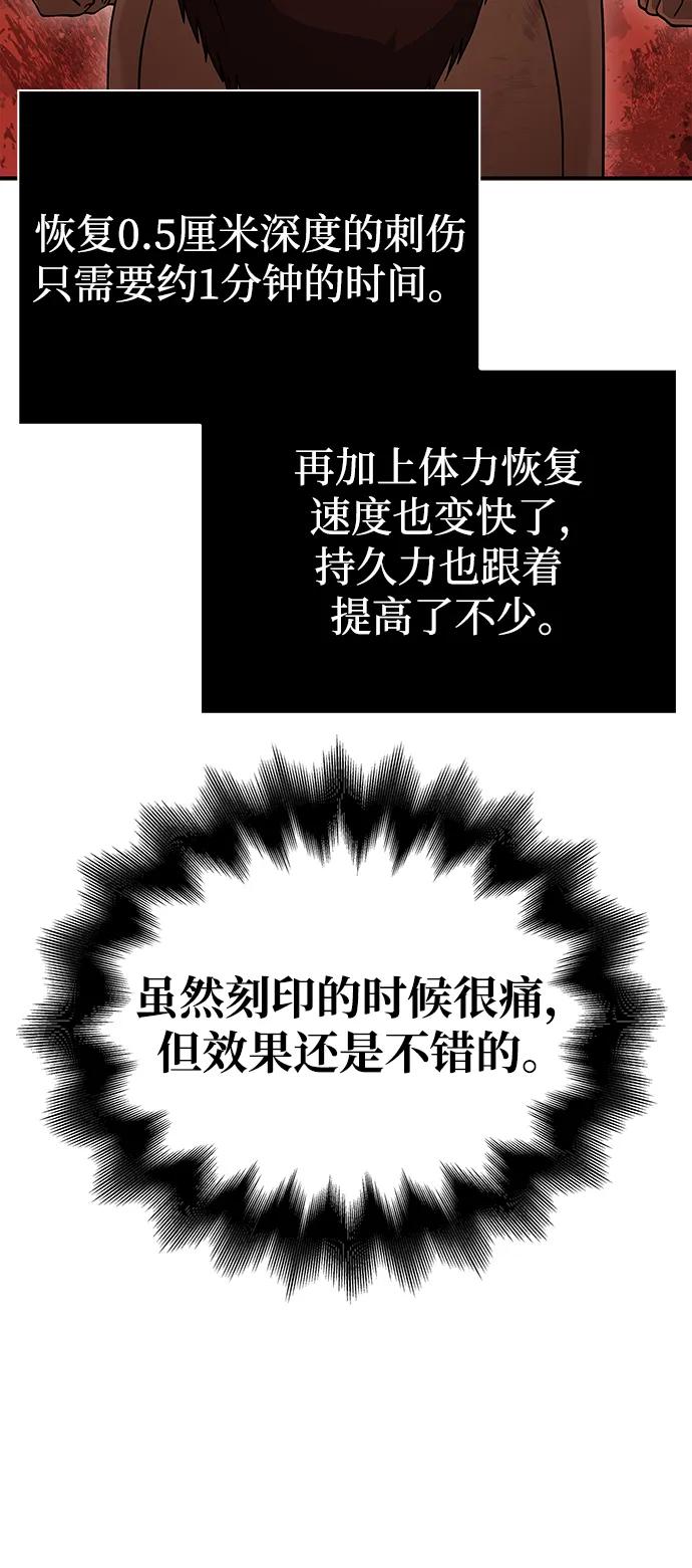 94.jpg